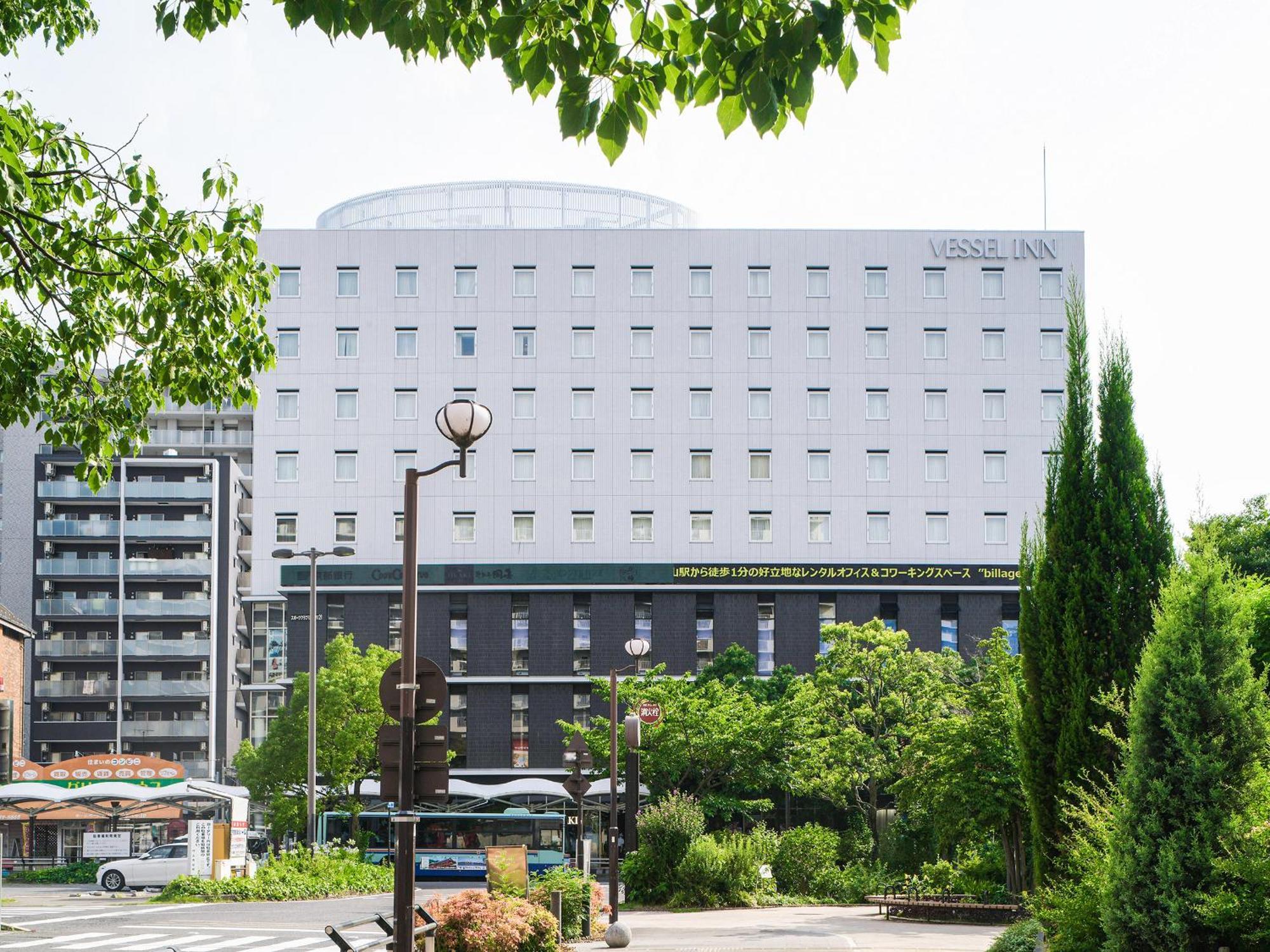Vessel Inn Shigamoriyama Station Zewnętrze zdjęcie