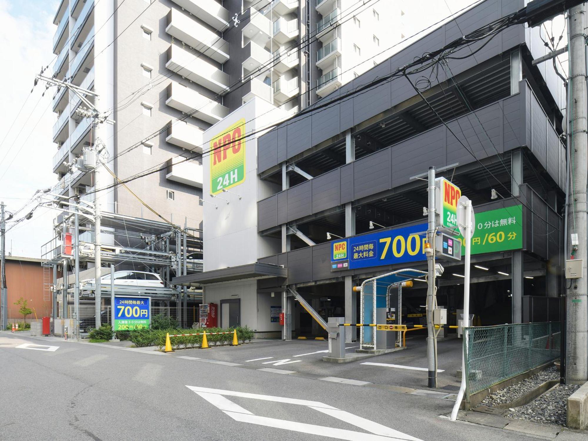 Vessel Inn Shigamoriyama Station Zewnętrze zdjęcie