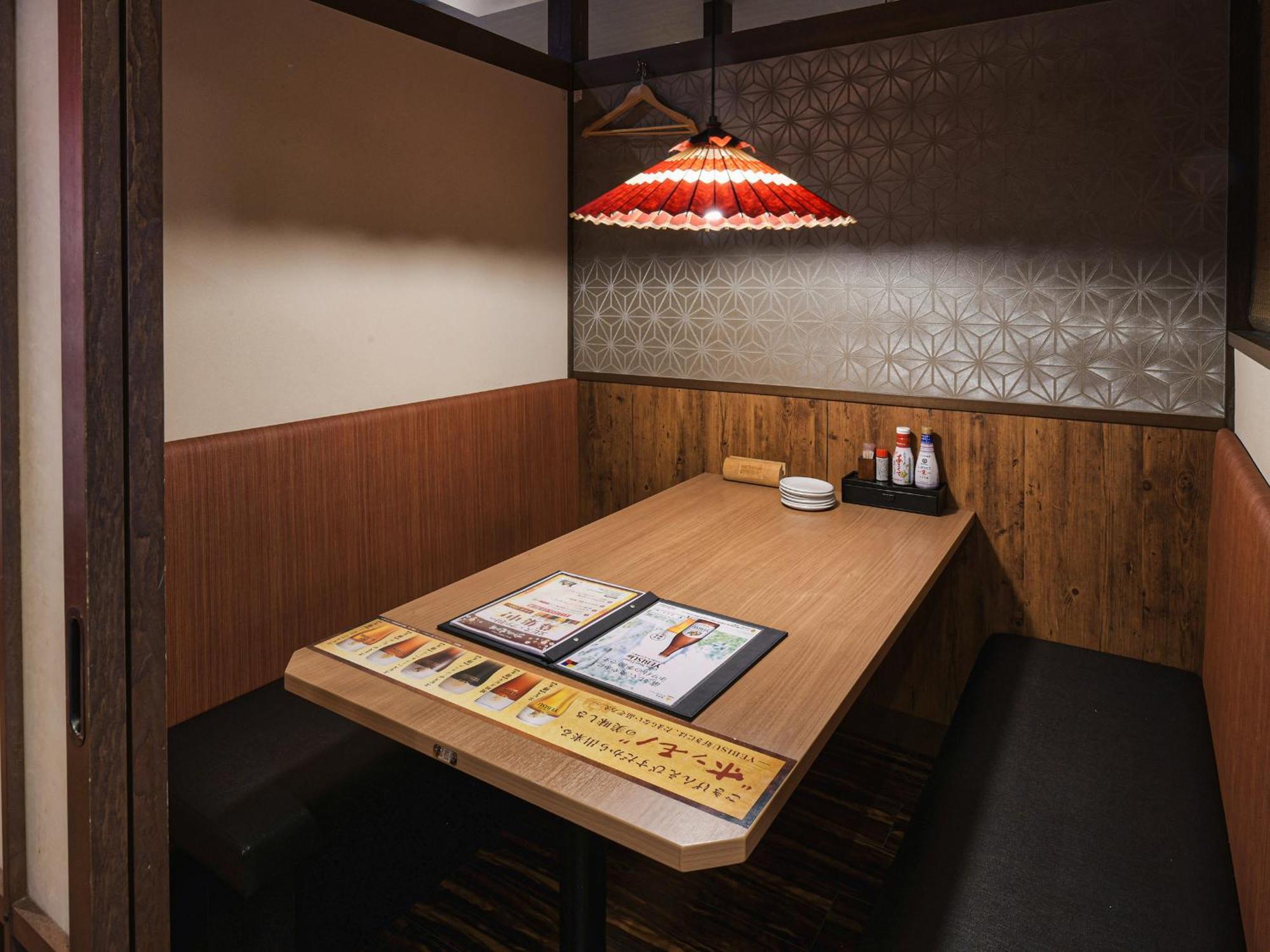 Vessel Inn Shigamoriyama Station Zewnętrze zdjęcie