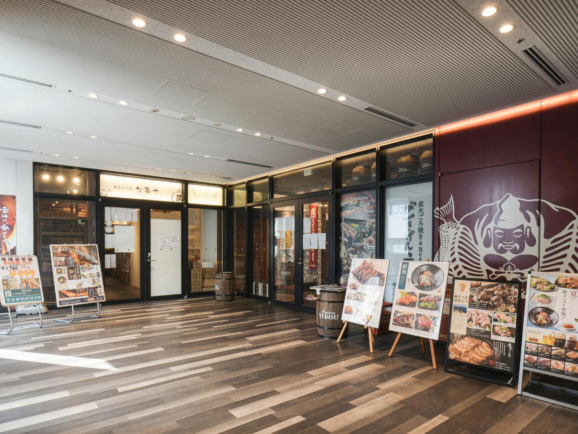 Vessel Inn Shigamoriyama Station Zewnętrze zdjęcie